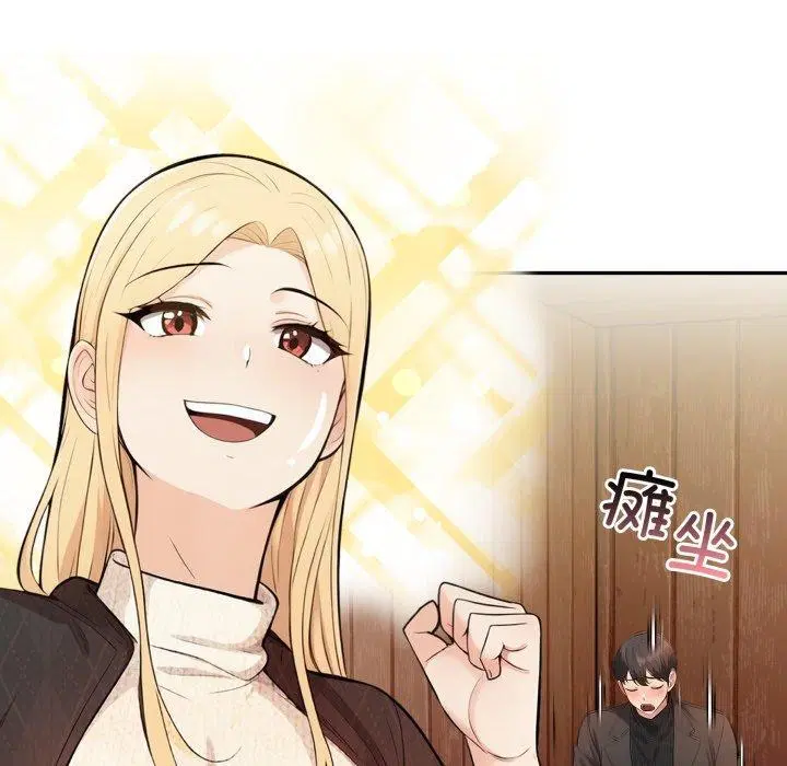 第13話