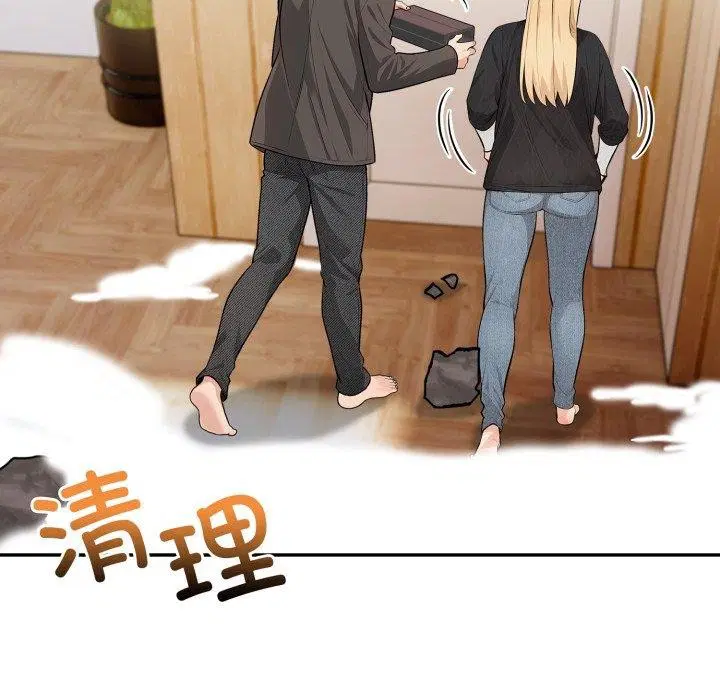 第13話
