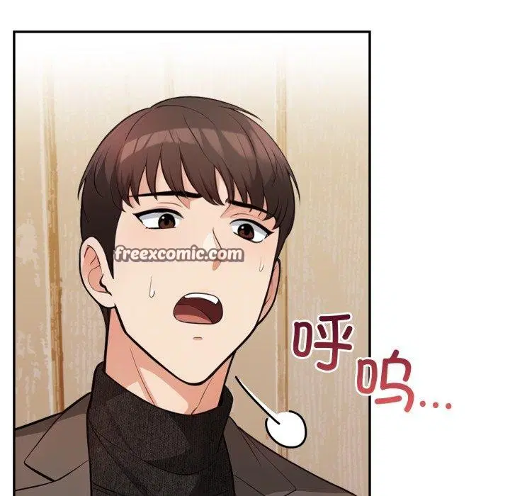 第13話