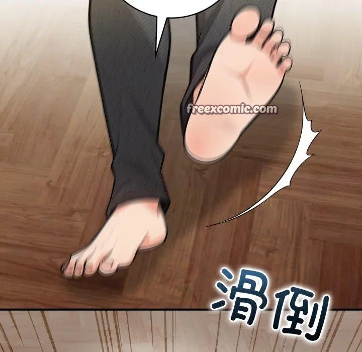 第13話