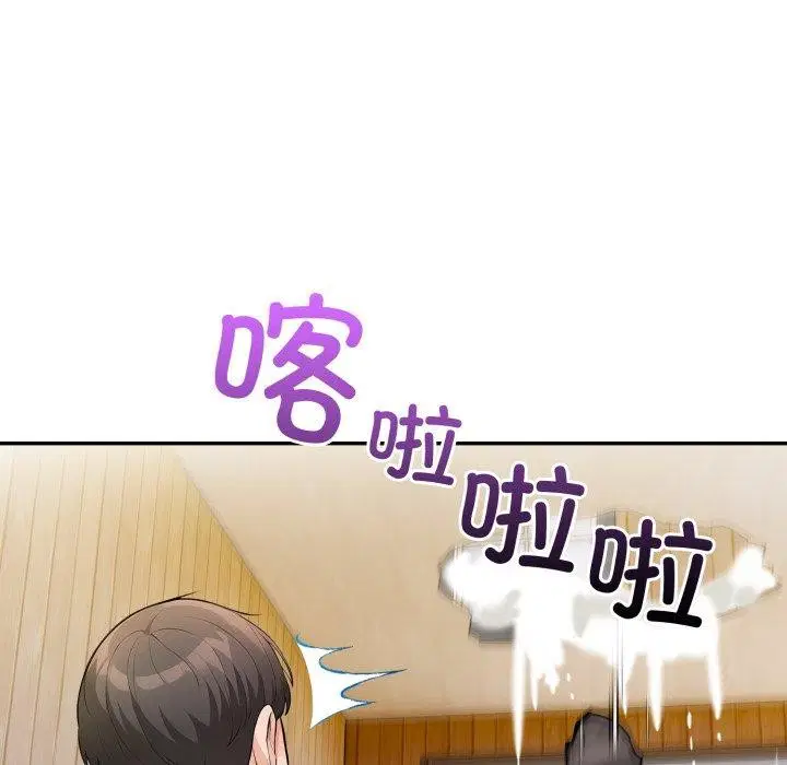 第13話