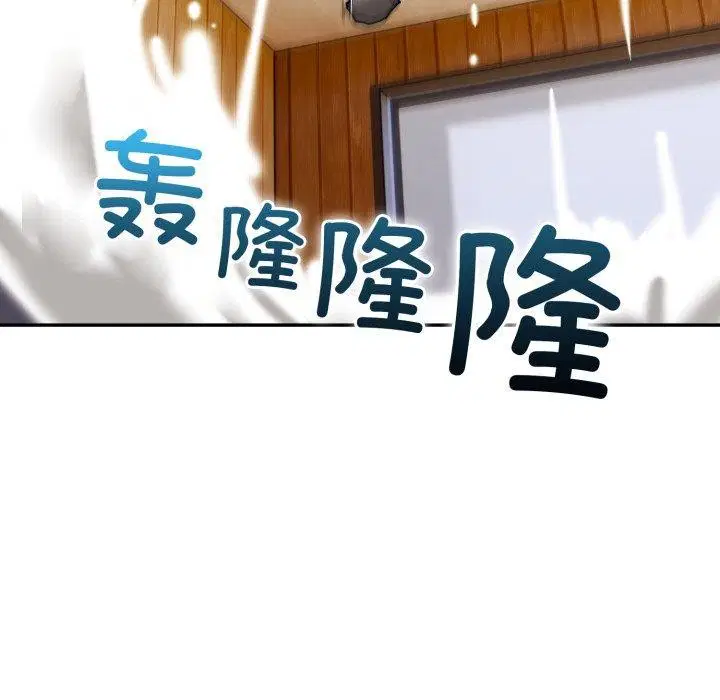 第13話