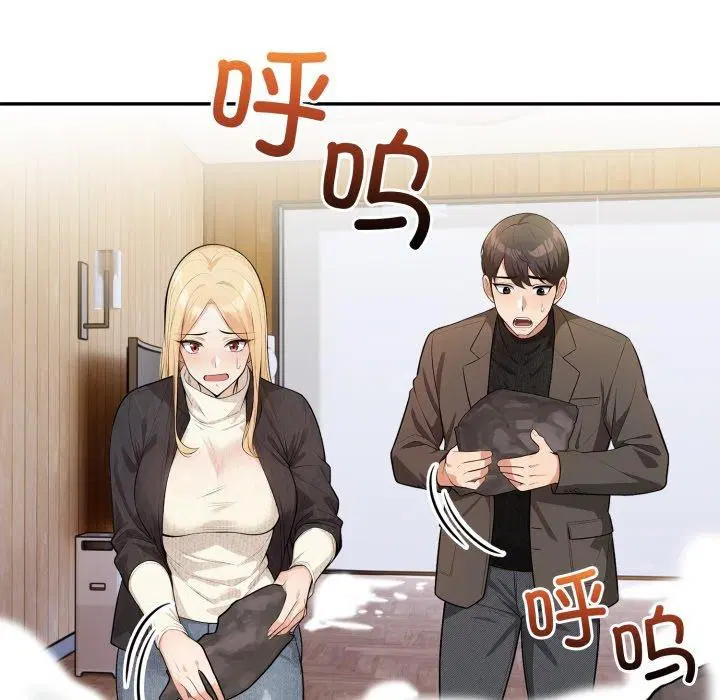 第13話