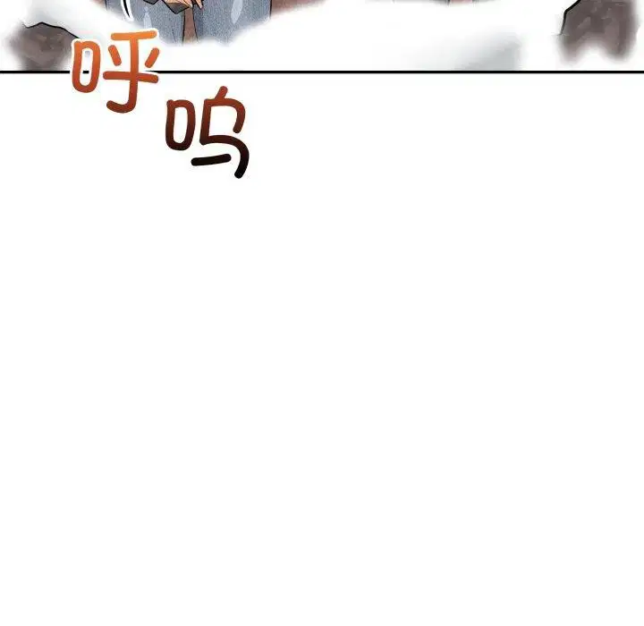 第13話