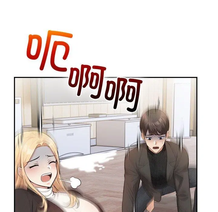 第13話