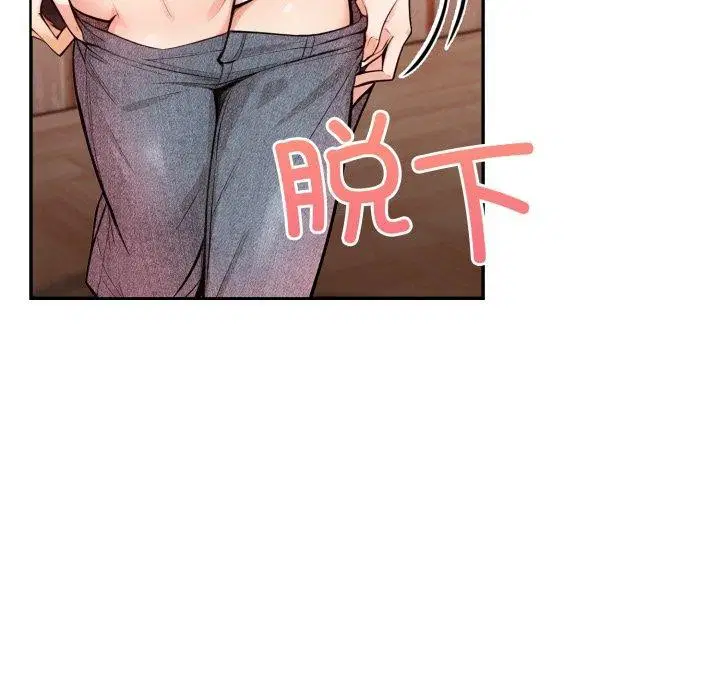 第13話
