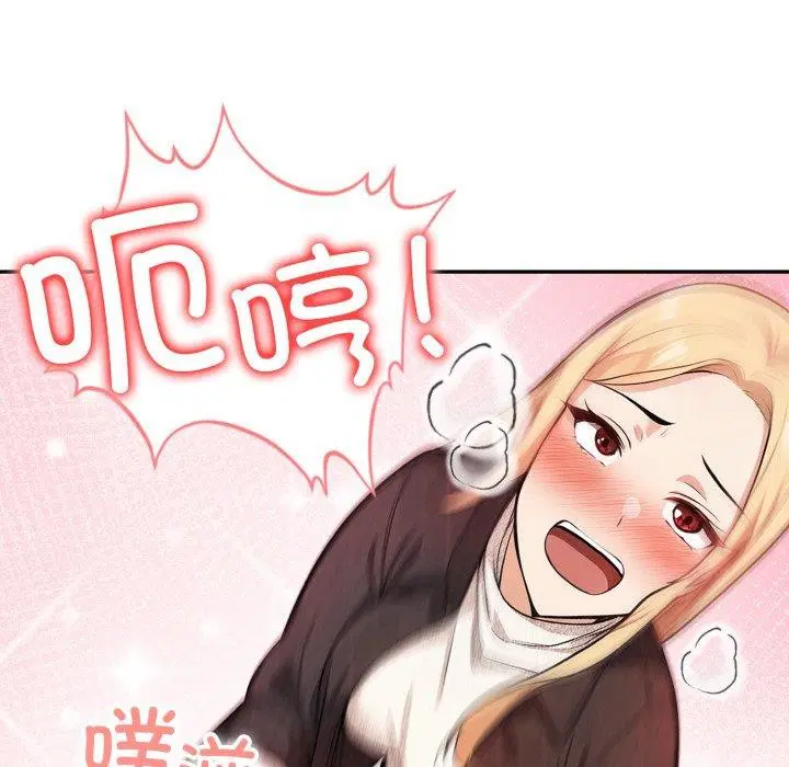 第13話