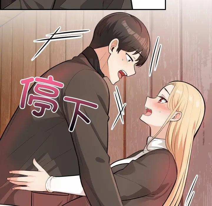 第13話