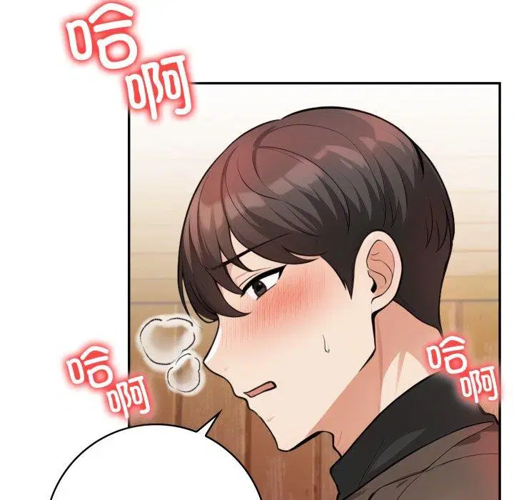 第13話