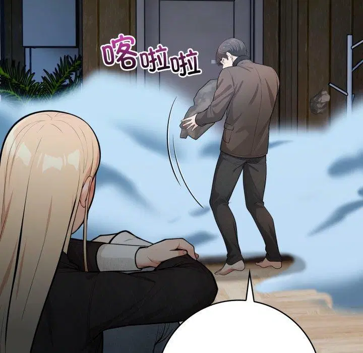 第14話