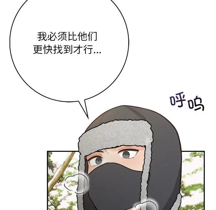第14話