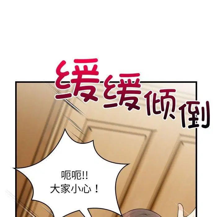 第15話
