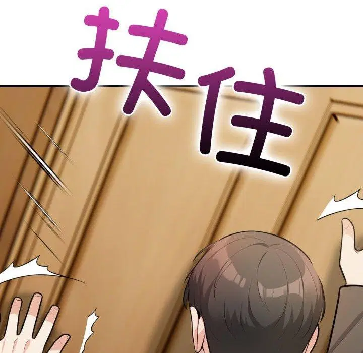 第15話