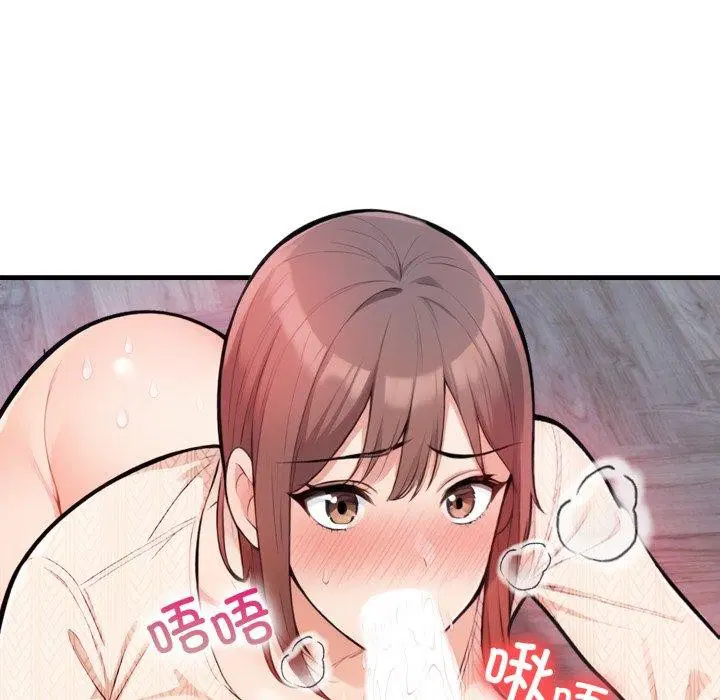 第15話
