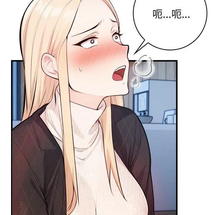 第15話