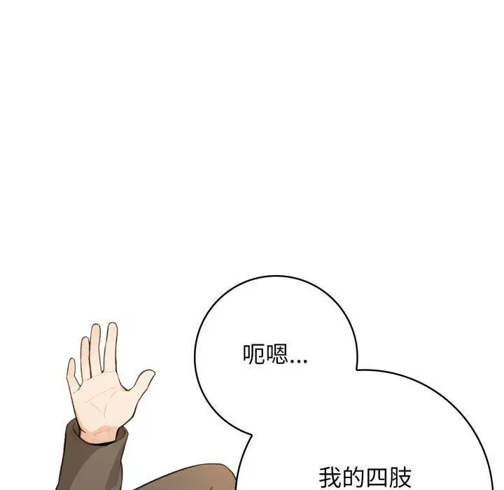 第15話