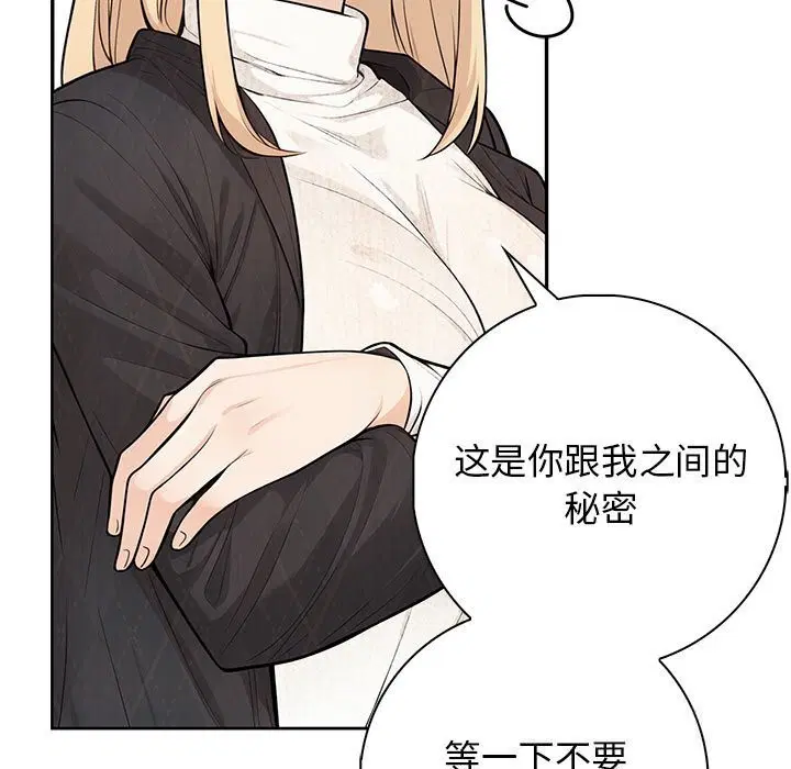 第16話