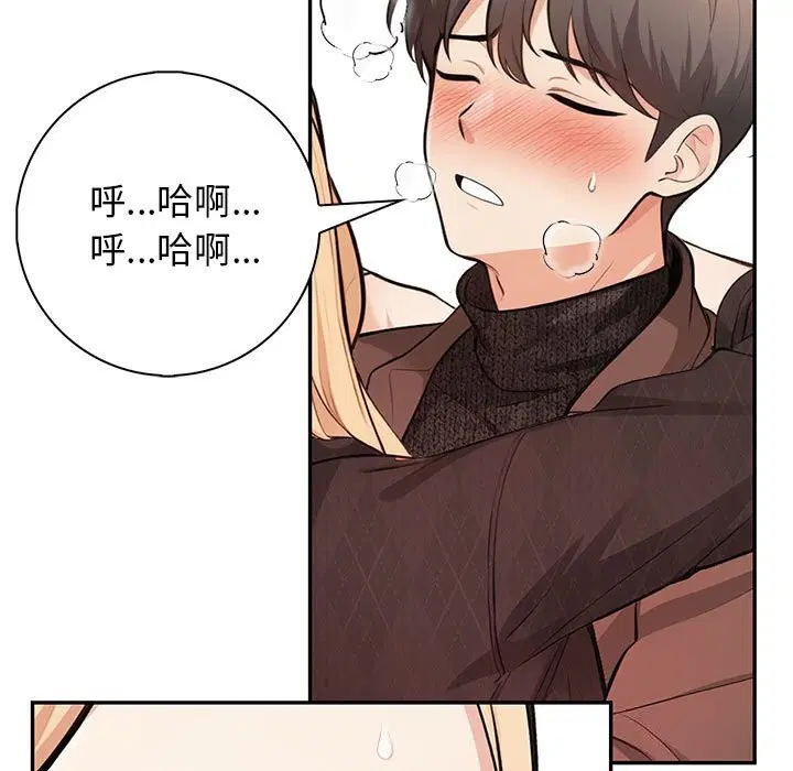 第16話