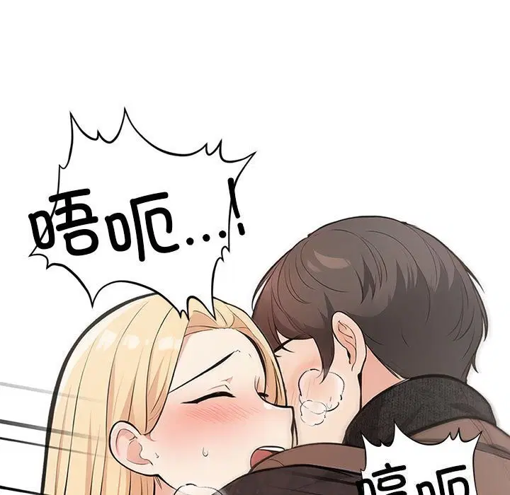 第16話