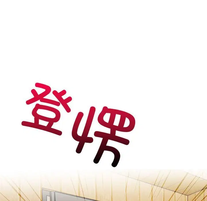 第16話