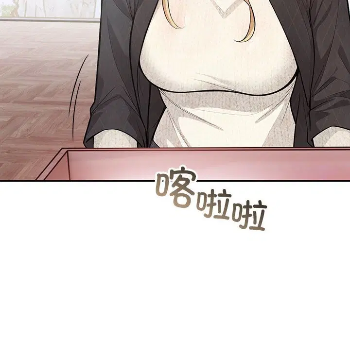第16話