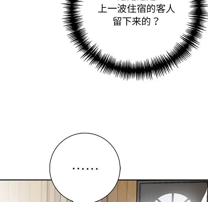 第16話