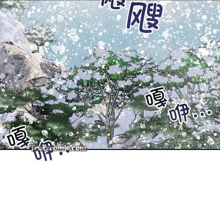 第16話