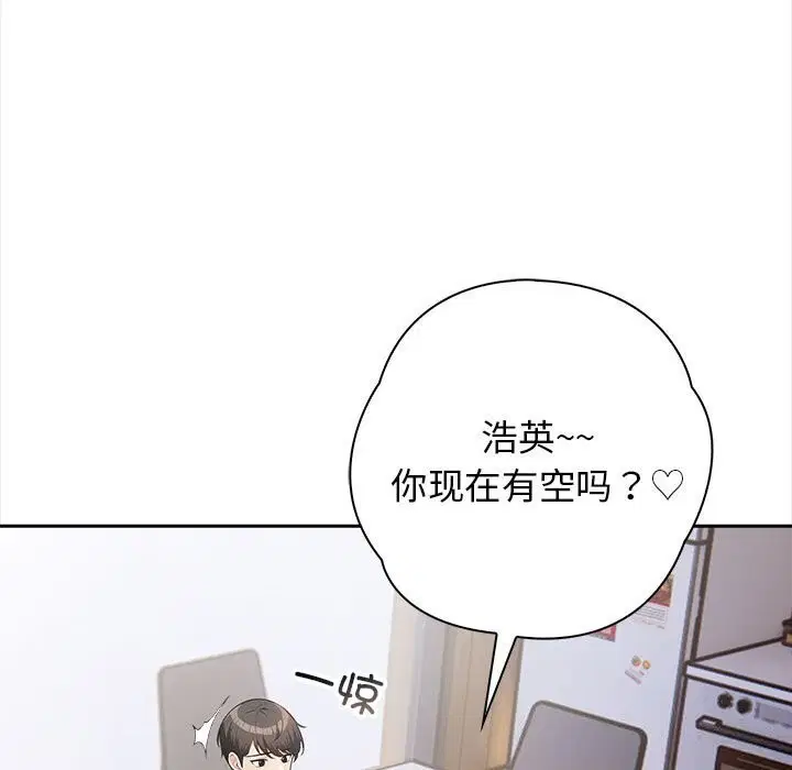 第16話