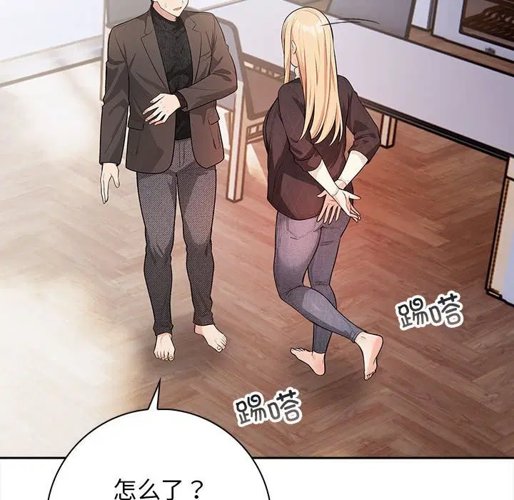 第16話