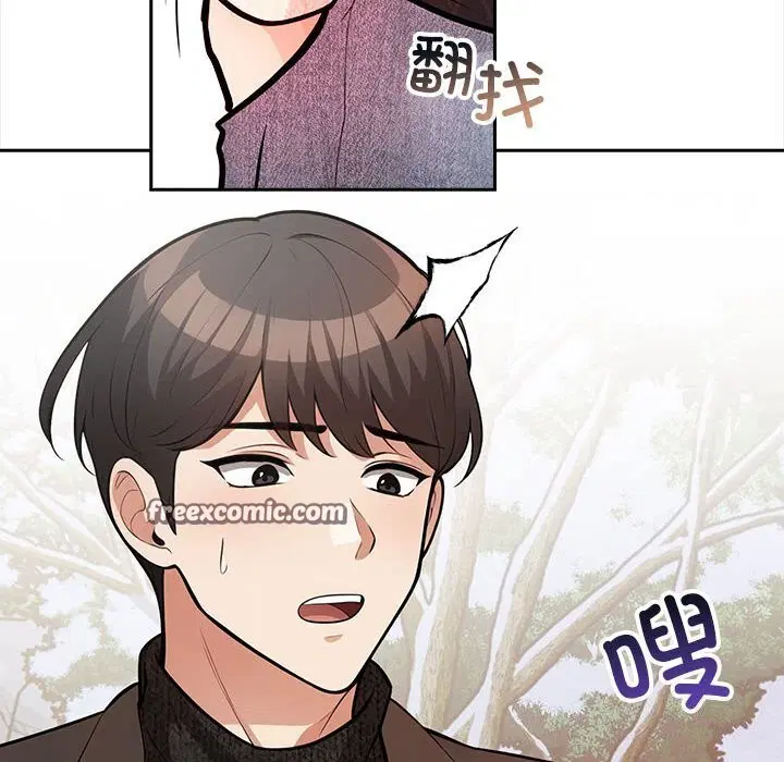 第16話