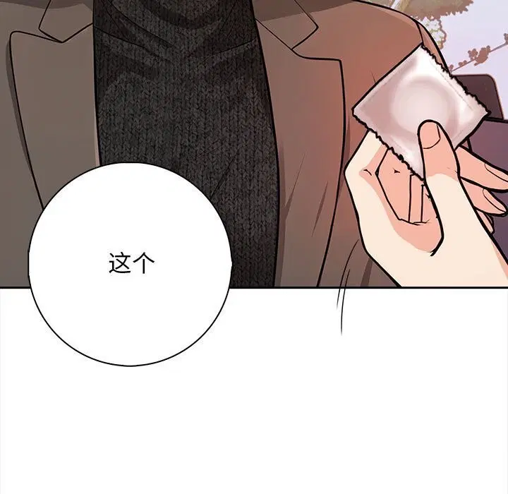 第16話