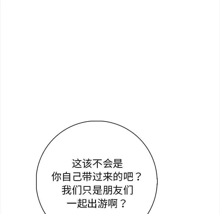 第16話