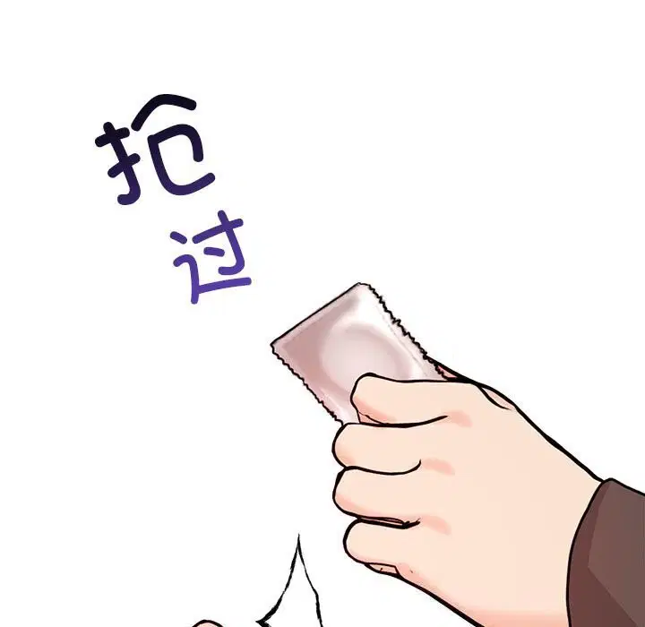 第16話
