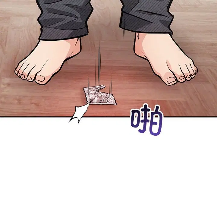 第16話