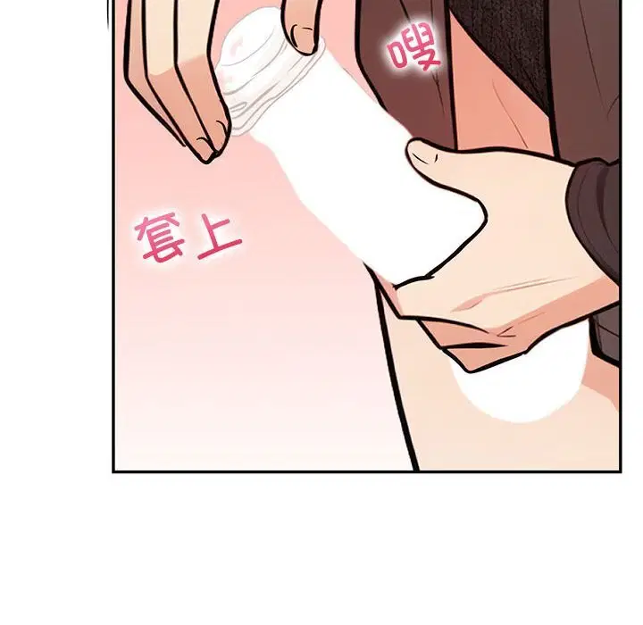 第16話