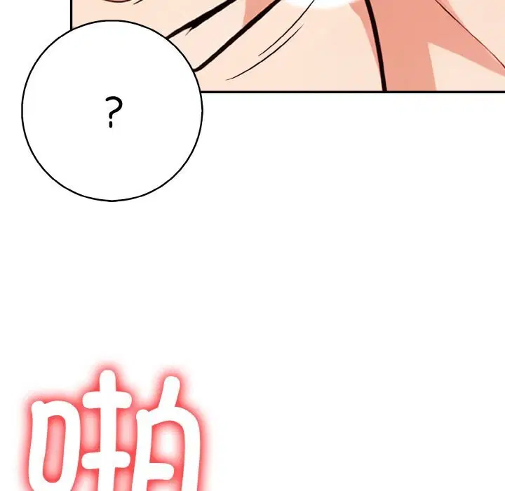 第17話