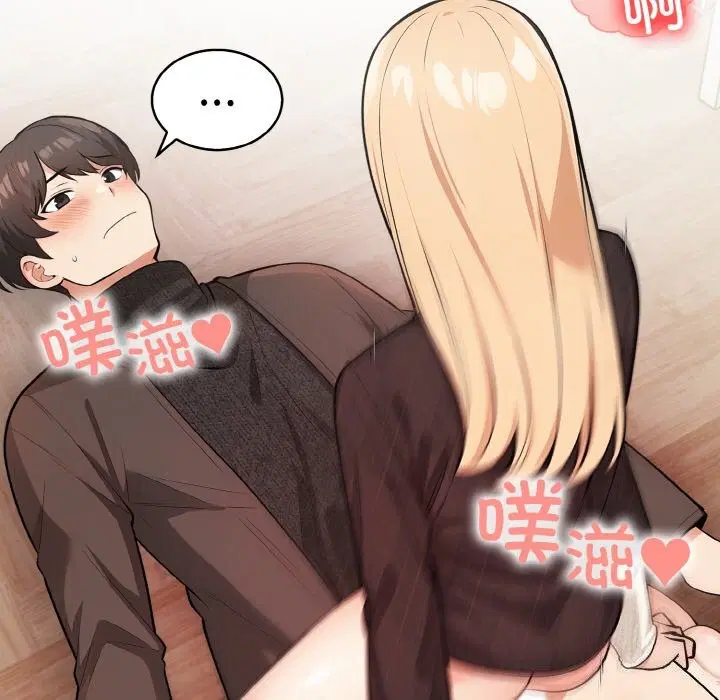 第17話