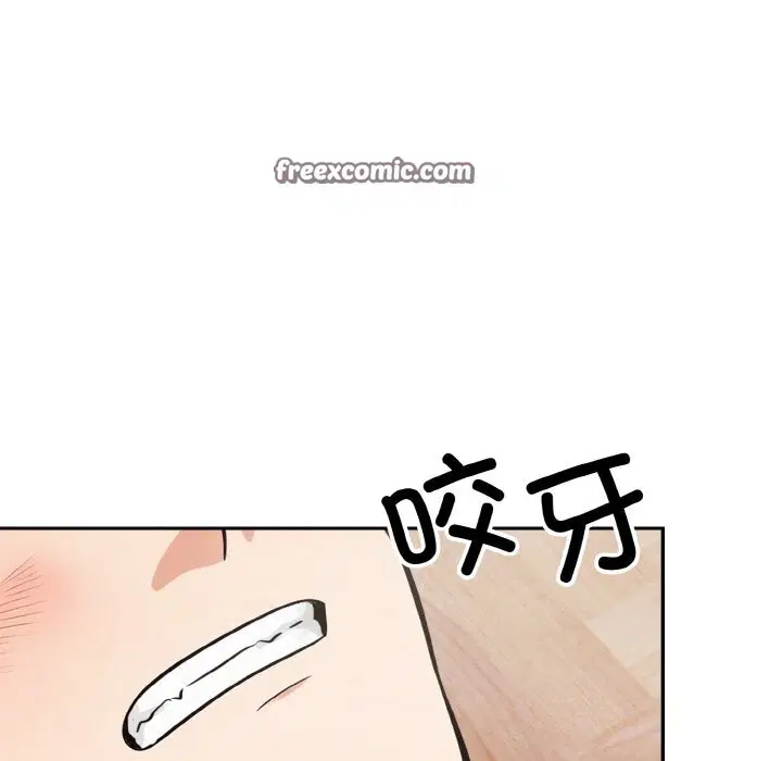 第17話