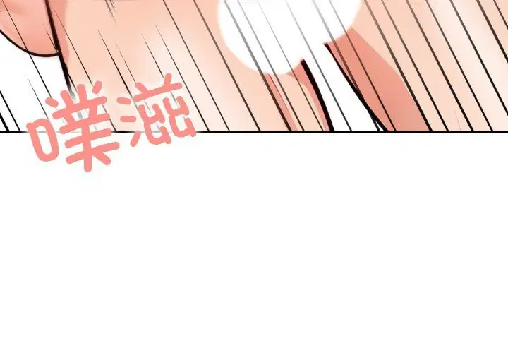 第17話