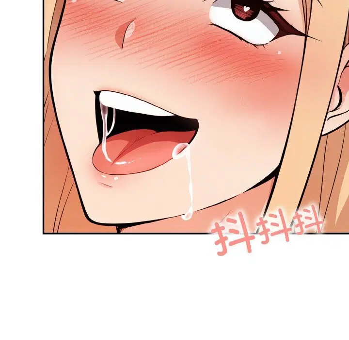 第17話