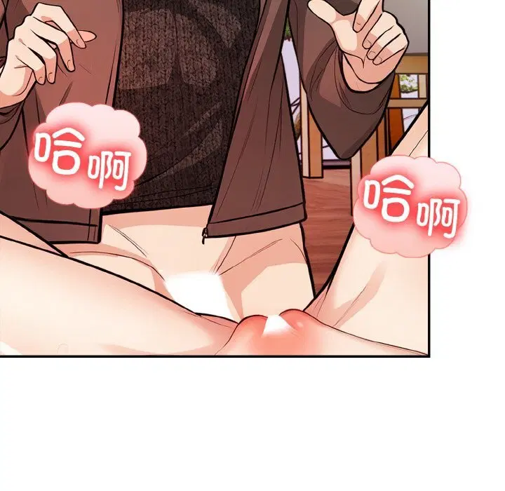 第17話