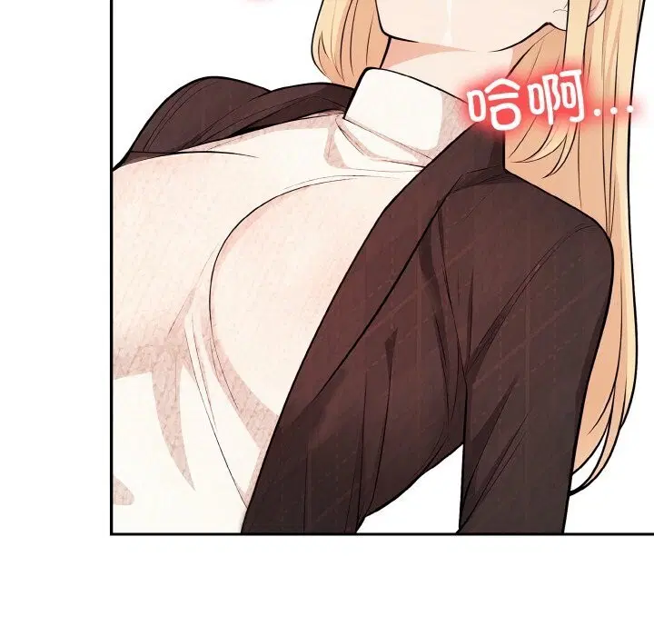 第17話