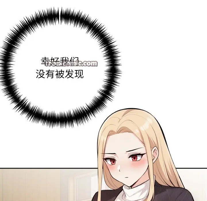 第17話