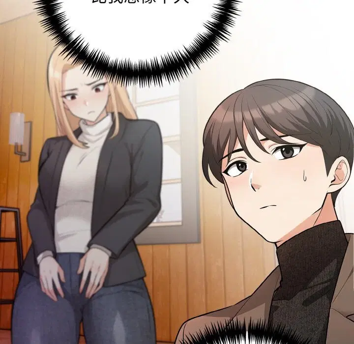 第17話