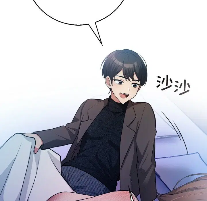 第18話