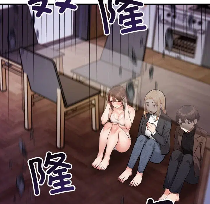 第18話