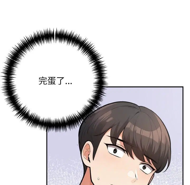 第18話
