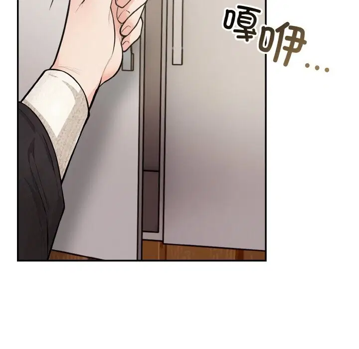 第18話