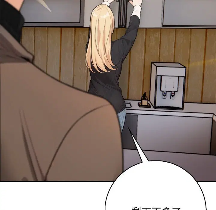 第18話