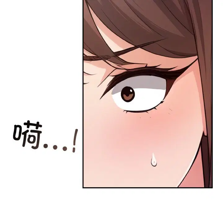 第18話